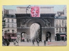 TOLLE CPA Leinwand 75 - PARIS