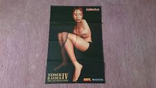 Tomb Raider IV Poster 80x54 Sehr Rar!! Lara Croft South Park Bravo Screenfun 