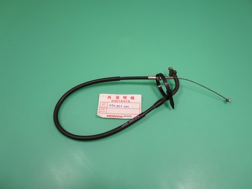 Honda vf1000r sc14 gaszug a - sc14,