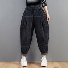 Damen Jeans Haremshose Hose