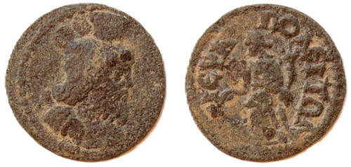 Ancient roman coin - ancient,