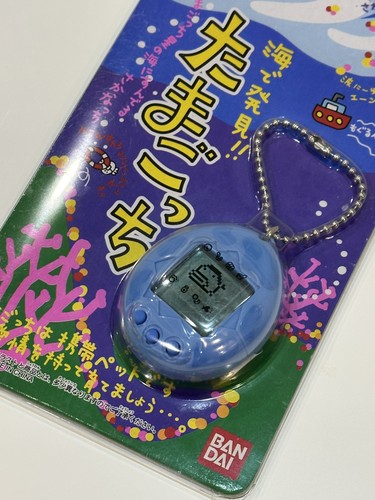 Tamagotchi ocean blue - blue, –