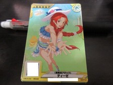 SAO Arcade Card S00791 Tise