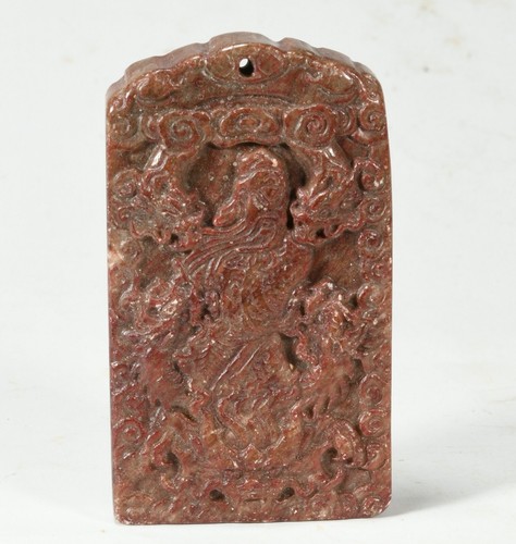 Alte jade drache - 2.9'',