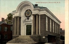 Judaika Ak Gloversville New