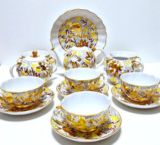 LFZ Lomonosov Porzellan USSR