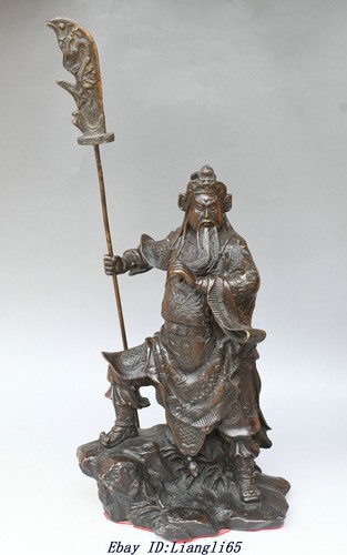 China pure bronze - 12.6",