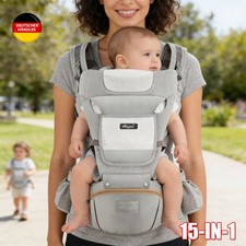 Babytrage Für Neugeborene Ab