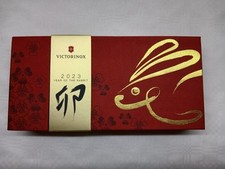 Victorinox Taschenmesser 2023 Huntsman Year of the Rabbit, Limited Ed. 2018/6000