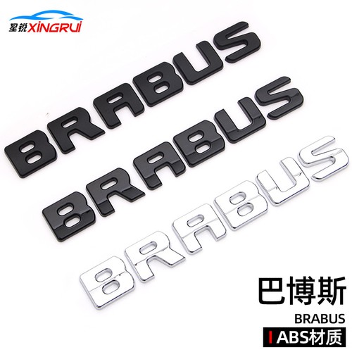 For mercedes benz barbus - mercedes,