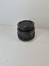 Vivitar MC Wide Angle 28mm
