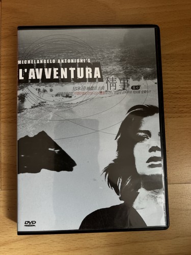Avventura dvd 1961 - l’,