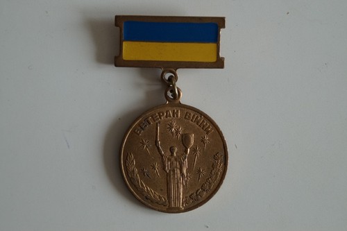 1994 veteran krieg original - 1994,