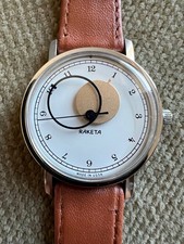 Vintage Raketa russische Armbanduhr Kal. 2609 - 35 mm um 1970