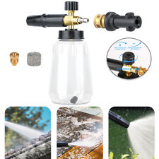 1L Schaumkanone ersatz für