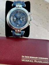 Eine Poljot International Uhr, neuwertig mit Unterlagen und OVP