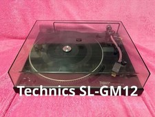 Technics SL-GM12 Wireless FM