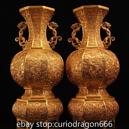Alte qianlong bronze - 15", gold