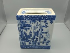 Chinesische blau-weiße Porzellanvase in quadratischer Form – Vintage China