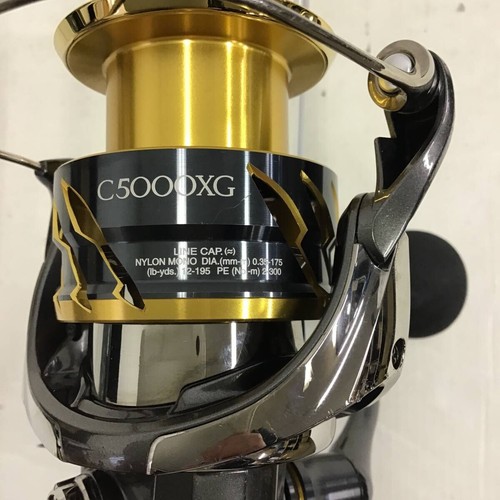 Shimano twin power c5000xg - 20,