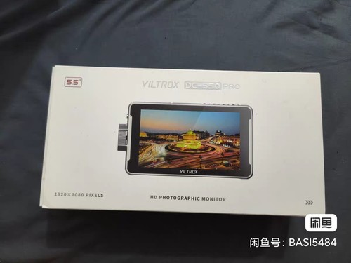 Viltrox 550 pro portable - ii,