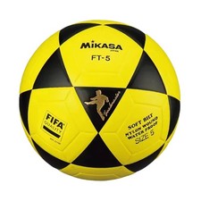 MIKASA Gelber Altinha Ball