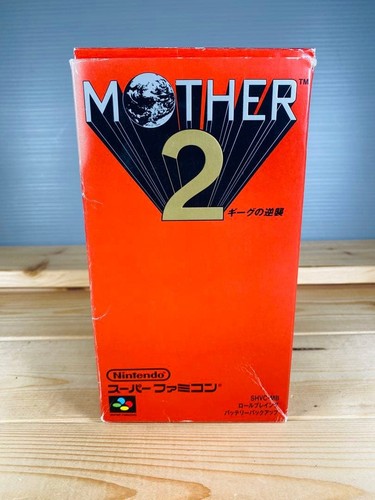 Mother earthbound nintendo - 2,