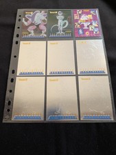 Dragon Ball Z DBZ Saga Freezer
