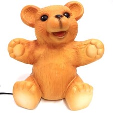 Bär Heico Boden Leuchte 80er Dekoration Leuchtbär gelb Figurenlampe 27 cm Lampe