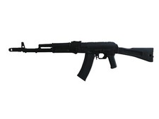 Gewehr aus Gummi Gummigewehr