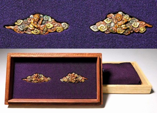 Raijin fujin thunder - raijin, and