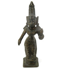 Indische Bronze Figur Miniatur