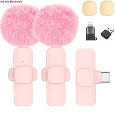 Kabelloses Lavalier Mikrofon