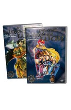 Record of Lodoss War Chronicles of The Heroie Knight Vol. Anime DVD Box Set
