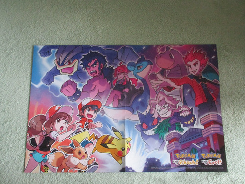 Xxxix poster pokemon - xxxix,