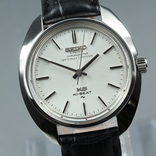 Near mint king seiko - mint,