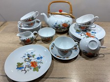  Teeservice von Seltmann