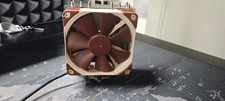 Noctua NH-U12S SE-AM4