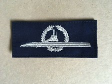 BUNDESWEHR MARINE ABZEICHEN AUFNÄHER - "U-BOOT PERSONAL", (DUNKELBLAU/ SILBER) -