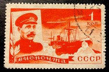 Captain Voronin & Arctic Ship