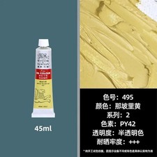 Ölfarben Set 12 Farben