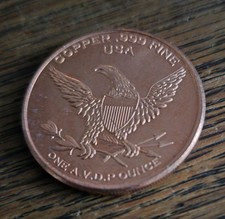 1 oz Kupferausgabe - American
