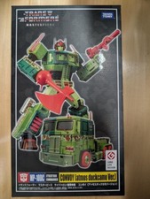 Transformers Convoy Atmos Duck
