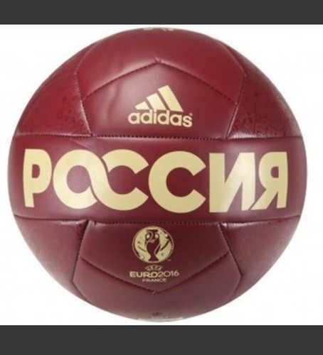 Adidas fußball 2016 - adidas,