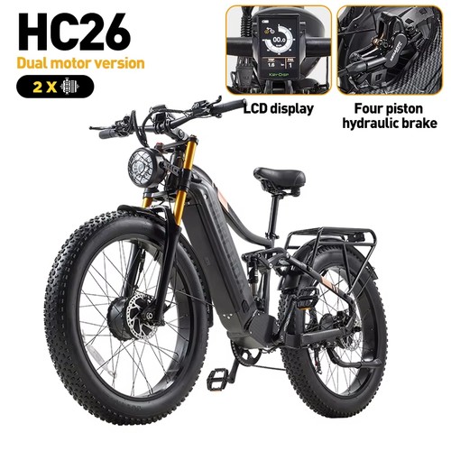 Dual motor elektrofahrra 2000w - dual-motor,