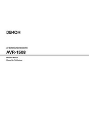 Denon AVR-1508 AV Receiver