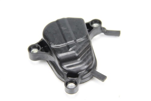 Motor abdeckung yamaha - yamaha, tdm