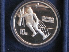 China   10  Yuan  1991  PP