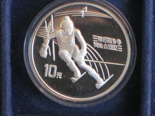 China yuan 1991 pp - ,