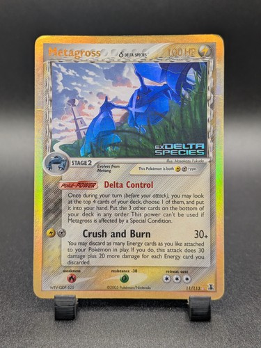 Metagross 113 delta - 11/113, ex